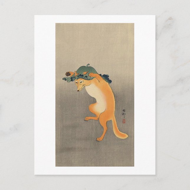Der tanzende Fuchs Postkarte (Vorderseite)