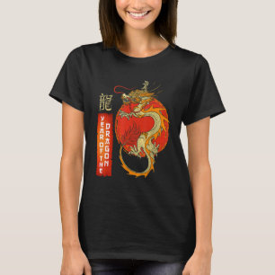 Der traditionelle Drache signiert das Jahr des Dra T-Shirt