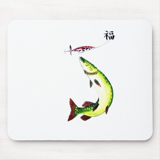 Der Traum der Pike-Fischer Mousepad (Vorne)