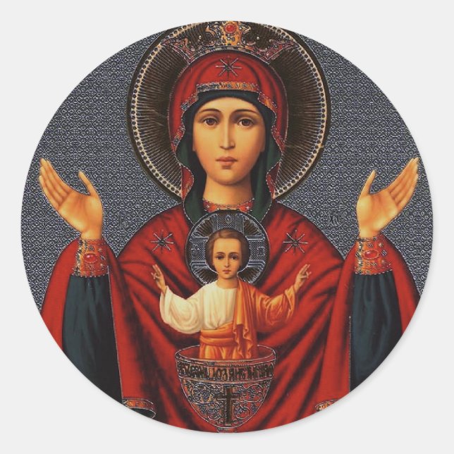 Der unendliche Cup Runder Aufkleber (Vorderseite)