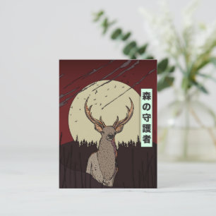 Der Waldwächter Postkarte