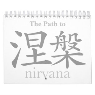 Der Weg zum Nirwana-Kalender Kalender