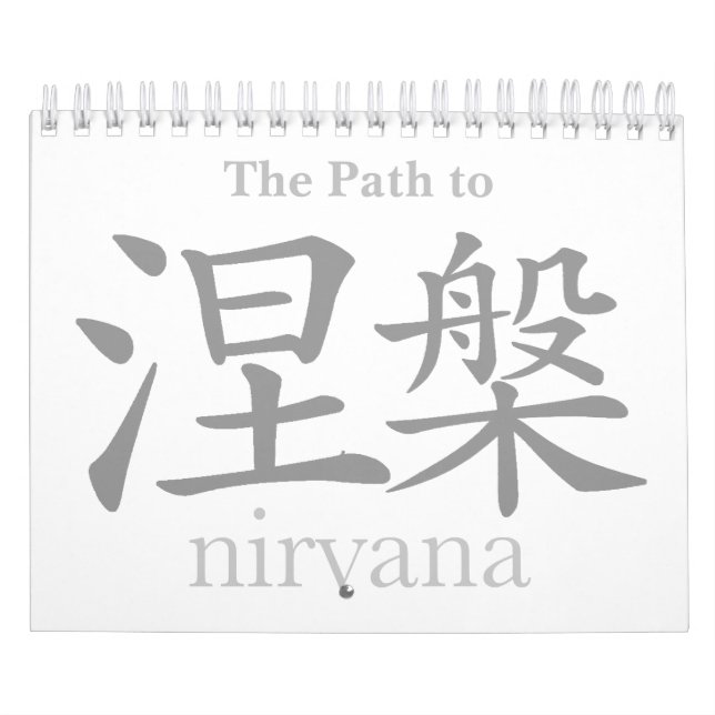 Der Weg zum Nirwana-Kalender Kalender (Titelbild)