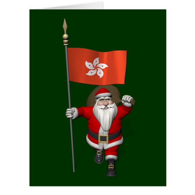 Der Weihnachtsmann mit dem Ende Hongkongs (Vorderseite)