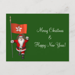 Der Weihnachtsmann mit dem Ende Hongkongs Feiertagspostkarte