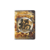 DER WOHLSTAND: Fengshui