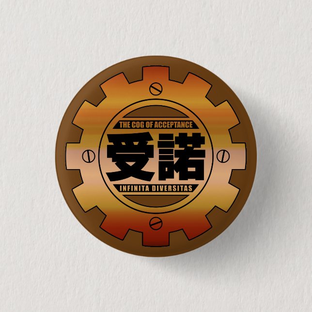 Der Zahn des Annahme-Button-Abzeichens Button (Vorderseite)