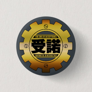 Der Zahn des Annahme-Button-Abzeichens Button