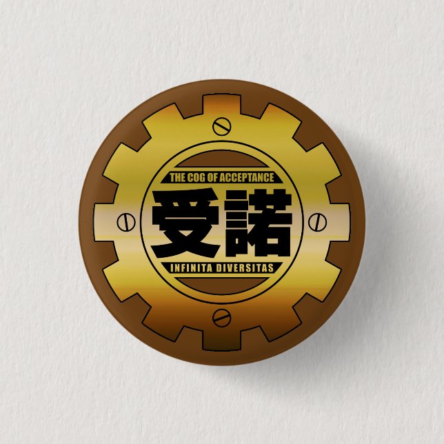 Der Zahn des Annahme-Button-Abzeichens Button (Vorderseite)