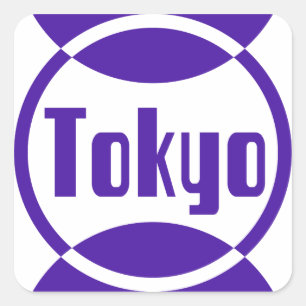 Design de logo violet de Tokyo #1 Stickers