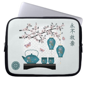 Design der Laternenkirschblüte aus asiatischem Set Laptopschutzhülle