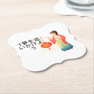 Design, orientalische Stilstationery, kawaii Japan Untersetzer