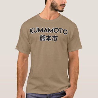 DESIGNKumamoto Mädchen für Musik T-Shirt