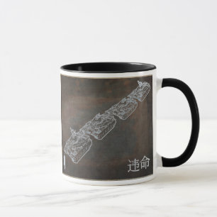DÉSOBÉISSEZ la tasse d'homme de réservoir