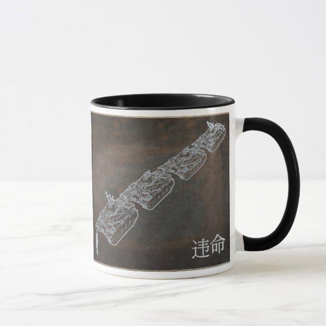 DÉSOBÉISSEZ la tasse d'homme de réservoir (Droite)