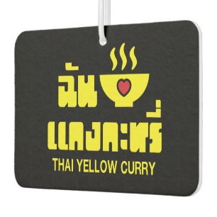 Désodorisant Pour Voiture I Heart (Love) Thai Yellow Curry