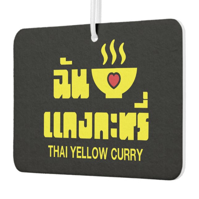 Désodorisant Pour Voiture I Heart (Love) Thai Yellow Curry (Gauche)
