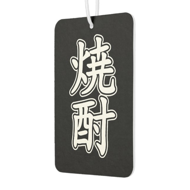 DÉSODORISANT POUR VOITURE SHOCHU 焼 酎 (Gauche)