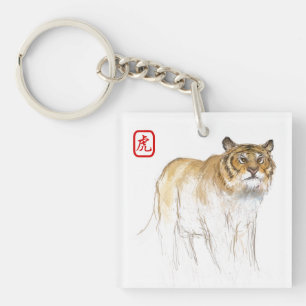 Dessin original 1 Tigre chinois Année M Anniversai