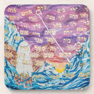 Dessous-de-verre 72 Names of God