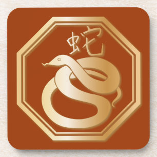 Dessous-de-verre Année du serpent