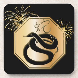 Dessous-de-verre Année du serpent avec feux d'artifice