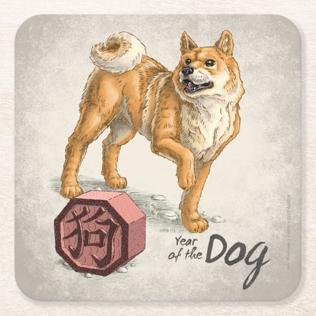 Dessous De Verre Carré Année du chien Zodiaque chinois (Devant)