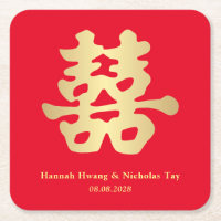Bonheur double | Mariage chinois