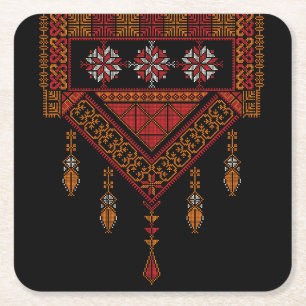 Dessous De Verre Carré Broderie palestinienne de Tatreez Art palestine