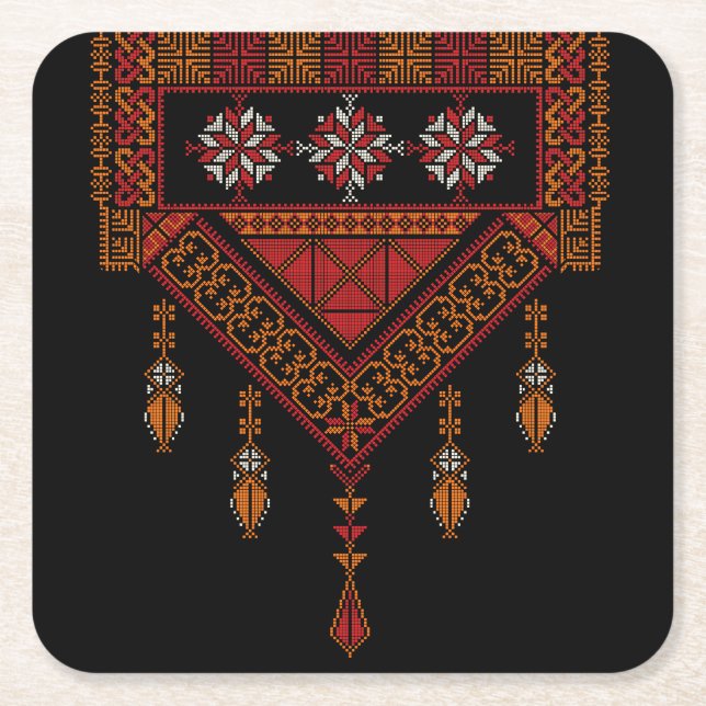 Dessous De Verre Carré Broderie palestinienne de Tatreez | Art palestine (Devant)