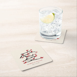 Dessous De Verre Carré Chinese Love Red Cherry Blossoms