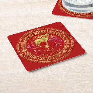 Dessous De Verre Carré Chinois Zodiac Sheep Red/Gold ID542