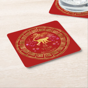 Dessous De Verre Carré Chinois Zodiac Singe Rouge/Or ID542