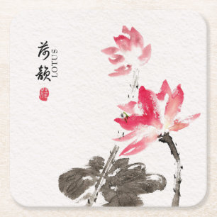 Dessous De Verre Carré Chinoiserie Libre Aquarelle Lotus Fleurs