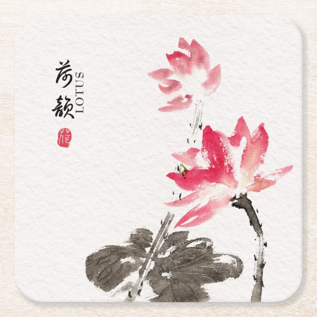 Dessous De Verre Carré Chinoiserie Libre Aquarelle Lotus Fleurs (Devant)