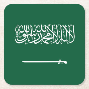 Dessous De Verre Carré Drapeau de l'Arabie saoudite