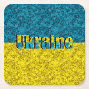Dessous De Verre Carré Drapeau de l'Ukraine