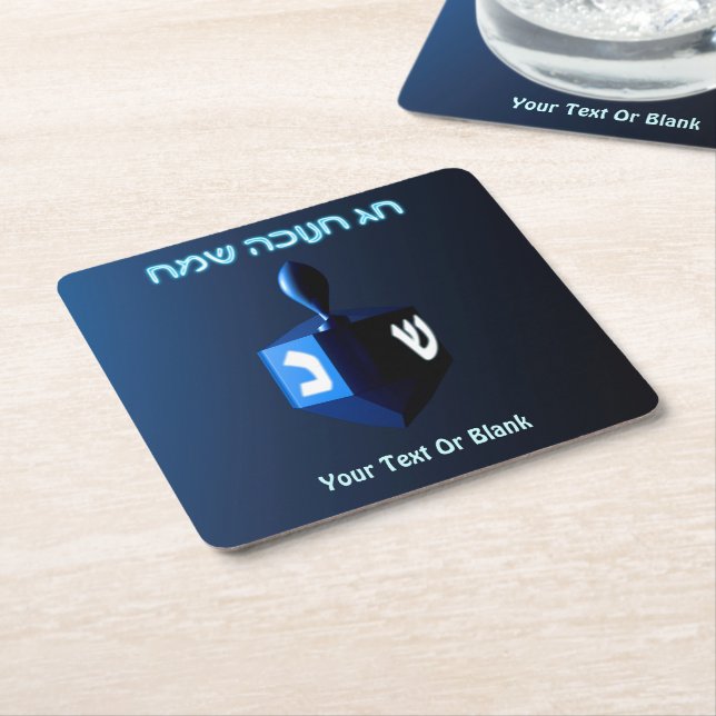 Dessous De Verre Carré Hanoukka Dreidel bleu brillant (Incliné)