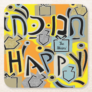 Dessous De Verre Carré Hanoukka Happy Glitzy Art