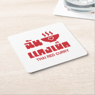 Dessous De Verre Carré I Heart (Love) Thai Red Curry