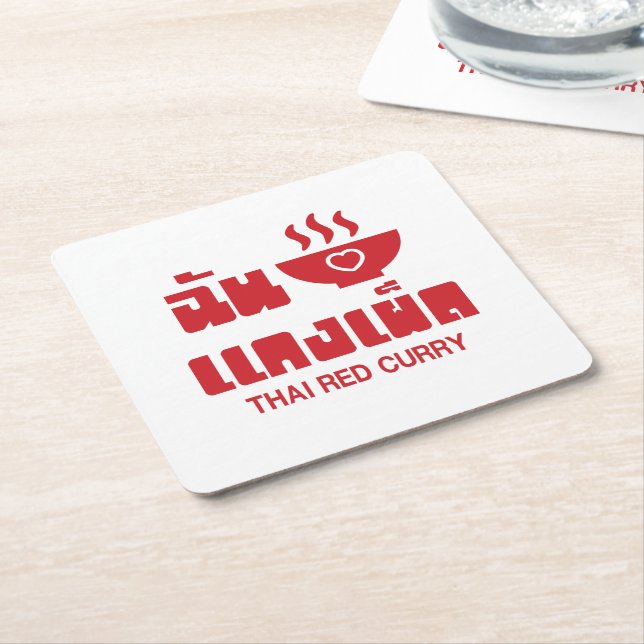 Dessous De Verre Carré I Heart (Love) Thai Red Curry (Incliné)