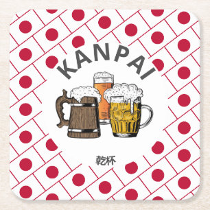 Dessous De Verre Carré JAPON Kanpai 乾 杯 Grande Bière Japonaise