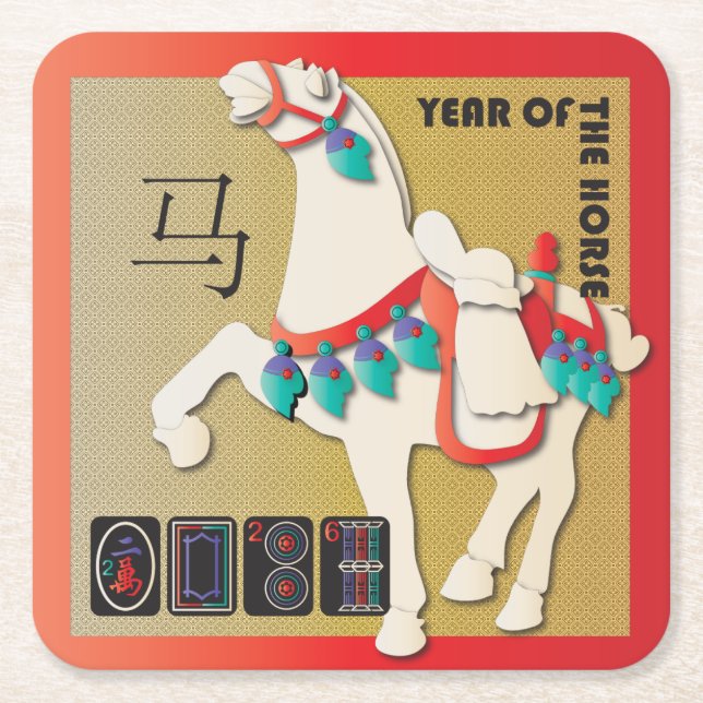 Dessous De Verre Carré Mah Jongg Cheval Dessous de verre (Devant)