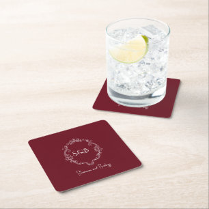 Dessous De Verre Carré Monogramme bordeaux élégant minimaliste simple
