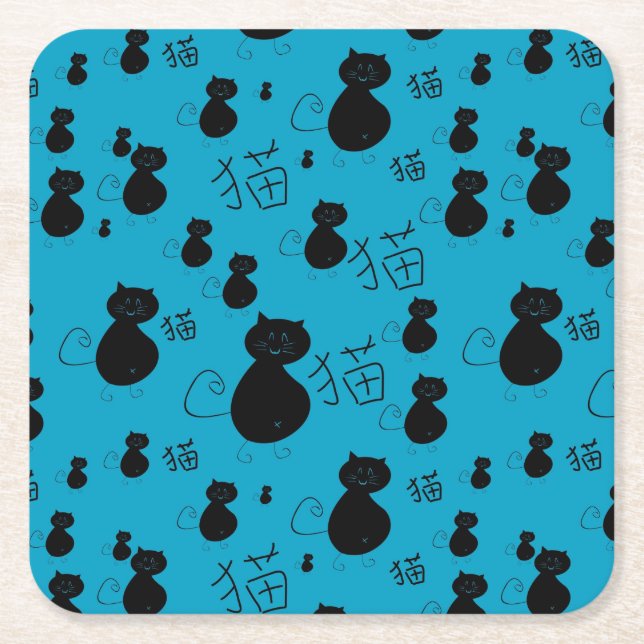 Dessous De Verre Carré Motif mignon de minou (Devant)