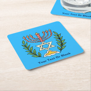 Dessous De Verre Carré Persian Magen David Menorah