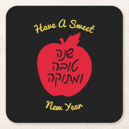 Dessous De Verre Carré Shanah Tovah Apple personnalisée