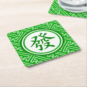 Dessous De Verre Carré Symbole Lucky Mahjong