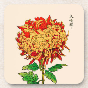 Dessous-de-verre Chrysanthemum japonais vintage. Or de moutarde