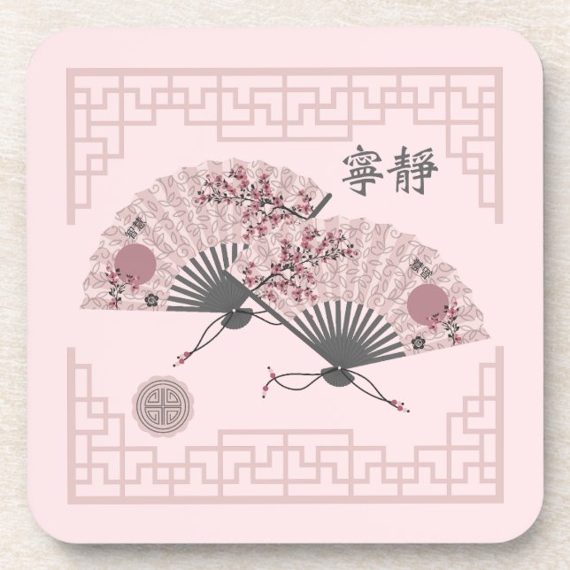 Dessous-de-verre Deux ventilateurs asiatiques fleuris rose "Serenit (Devant)